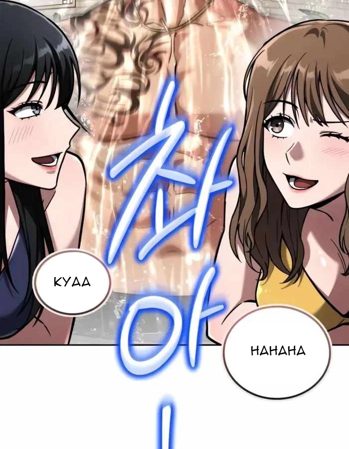 Chiến Lược Công Tháp Của Phế Vật Chapter 17 - 34