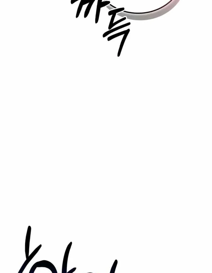 Chiến Lược Công Tháp Của Phế Vật Chapter 17 - 61