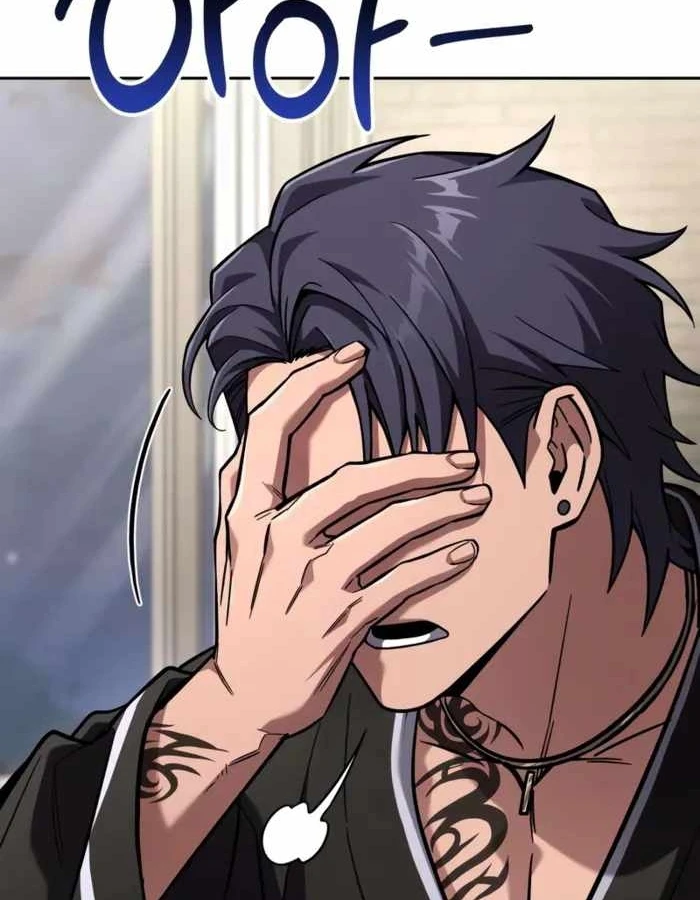 Chiến Lược Công Tháp Của Phế Vật Chapter 17 - 62