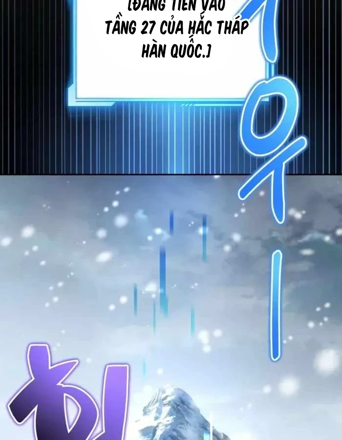 Chiến Lược Công Tháp Của Phế Vật Chapter 17 - 143