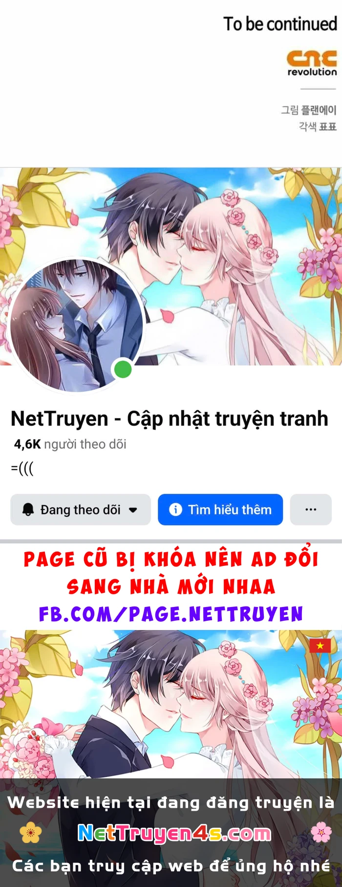 Chiến Lược Công Tháp Của Phế Vật Chapter 17 - 185