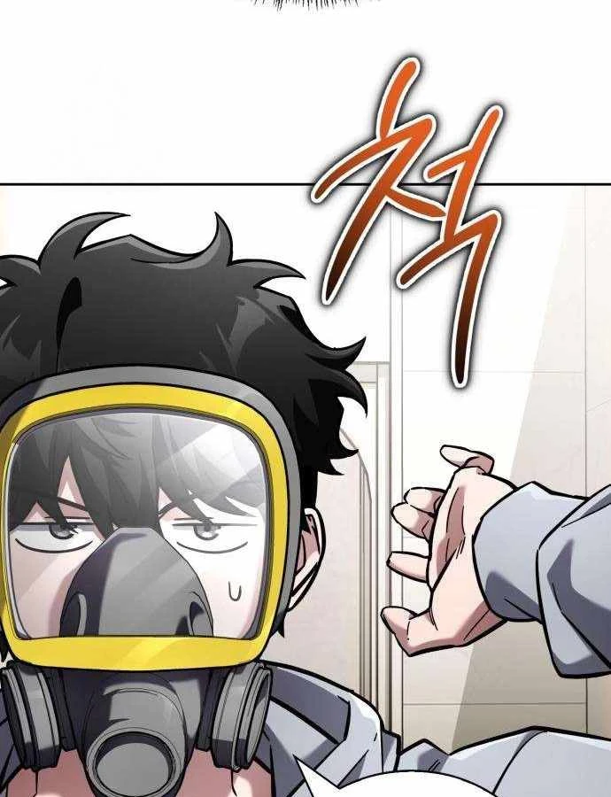 Chiến Lược Công Tháp Của Phế Vật Chapter 18 - 64