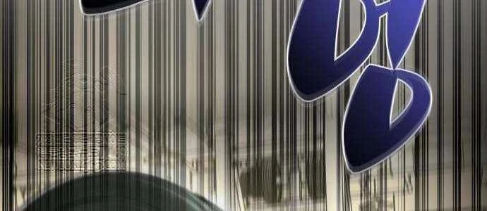 Chiến Lược Công Tháp Của Phế Vật Chapter 18 - 99