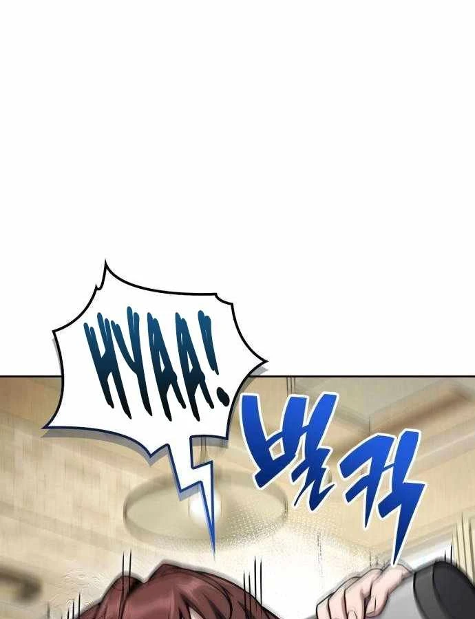 Chiến Lược Công Tháp Của Phế Vật Chapter 18 - 111