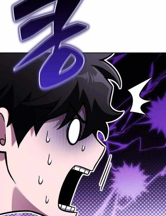 Chiến Lược Công Tháp Của Phế Vật Chapter 18 - 131