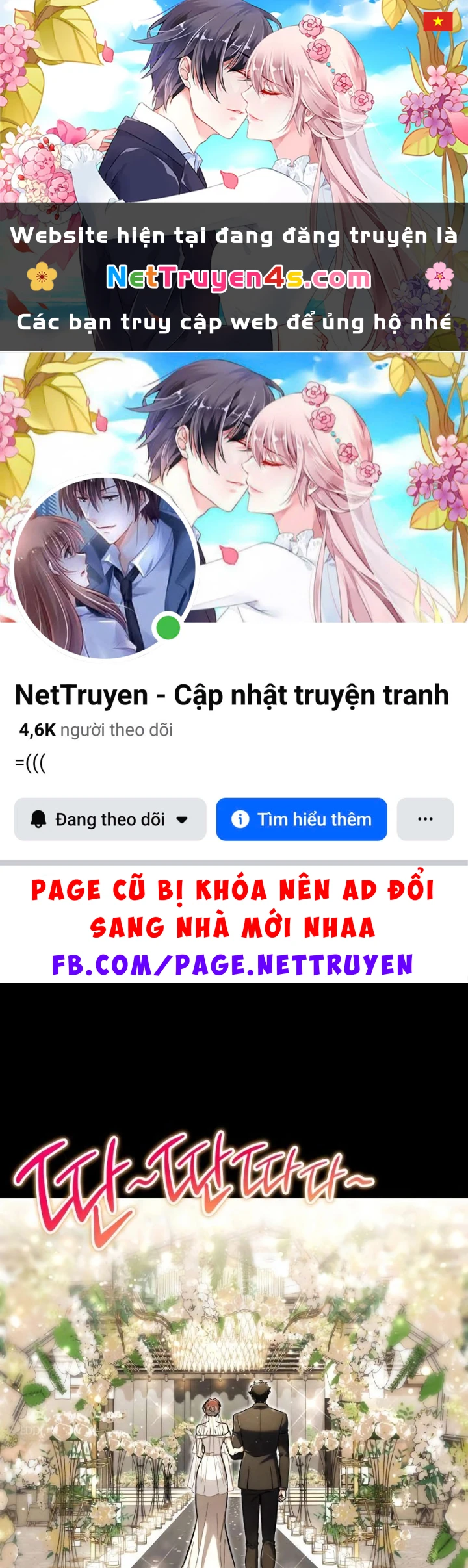 Chiến Lược Công Tháp Của Phế Vật Chapter 19 - 1