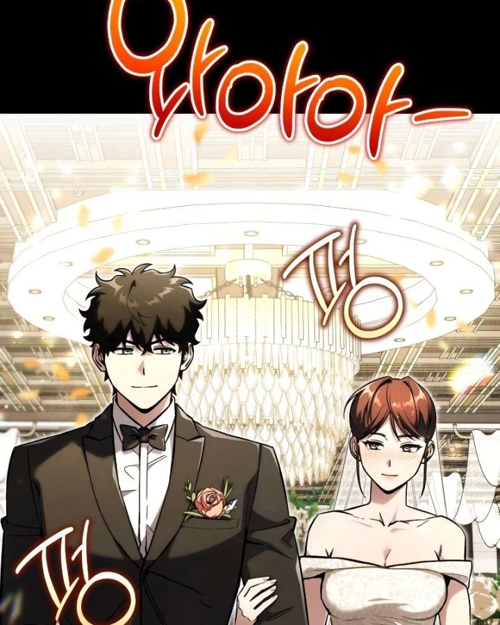 Chiến Lược Công Tháp Của Phế Vật Chapter 19 - 3