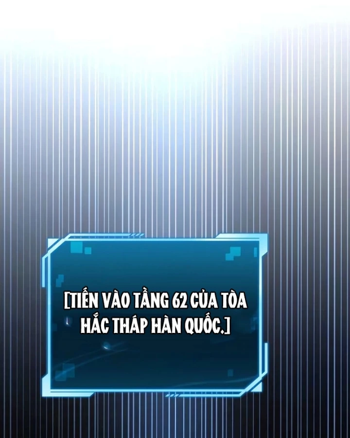 Chiến Lược Công Tháp Của Phế Vật Chapter 19 - 29