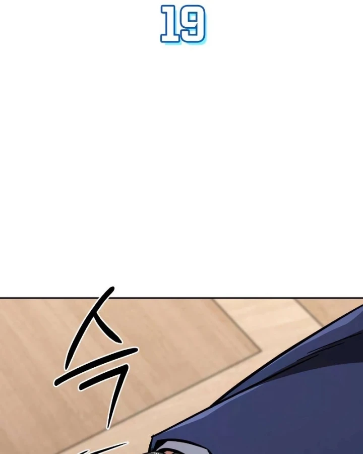 Chiến Lược Công Tháp Của Phế Vật Chapter 19 - 83