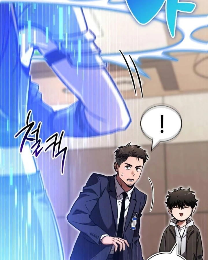 Chiến Lược Công Tháp Của Phế Vật Chapter 19 - 91