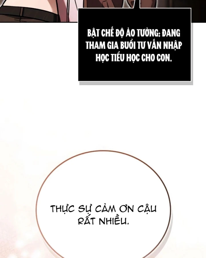 Chiến Lược Công Tháp Của Phế Vật Chapter 19 - 106