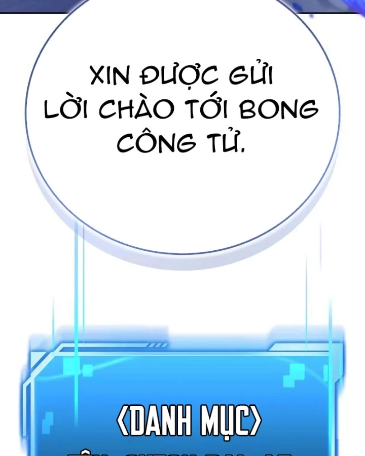 Chiến Lược Công Tháp Của Phế Vật Chapter 19 - 205