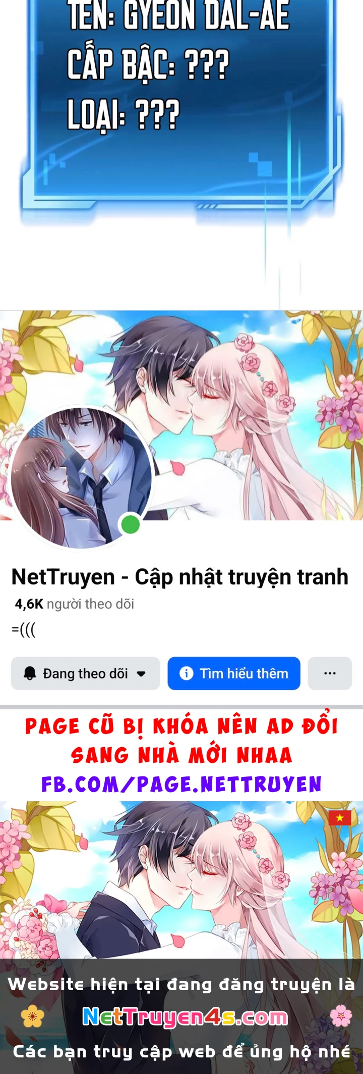 Chiến Lược Công Tháp Của Phế Vật Chapter 19 - 206