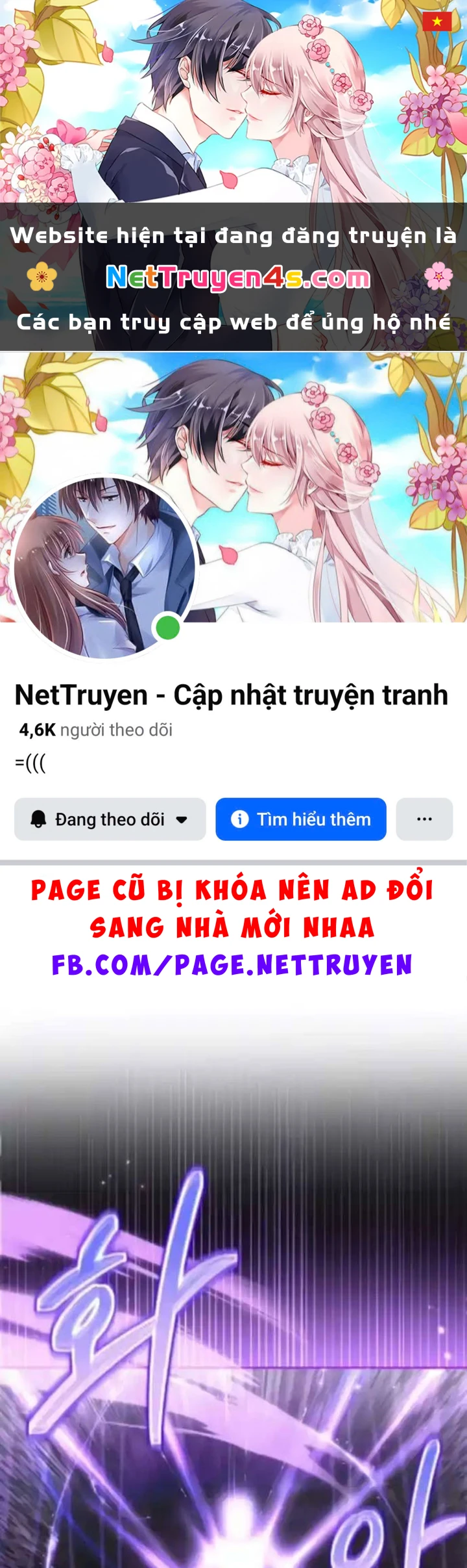 Chiến Lược Công Tháp Của Phế Vật Chapter 20 - 1