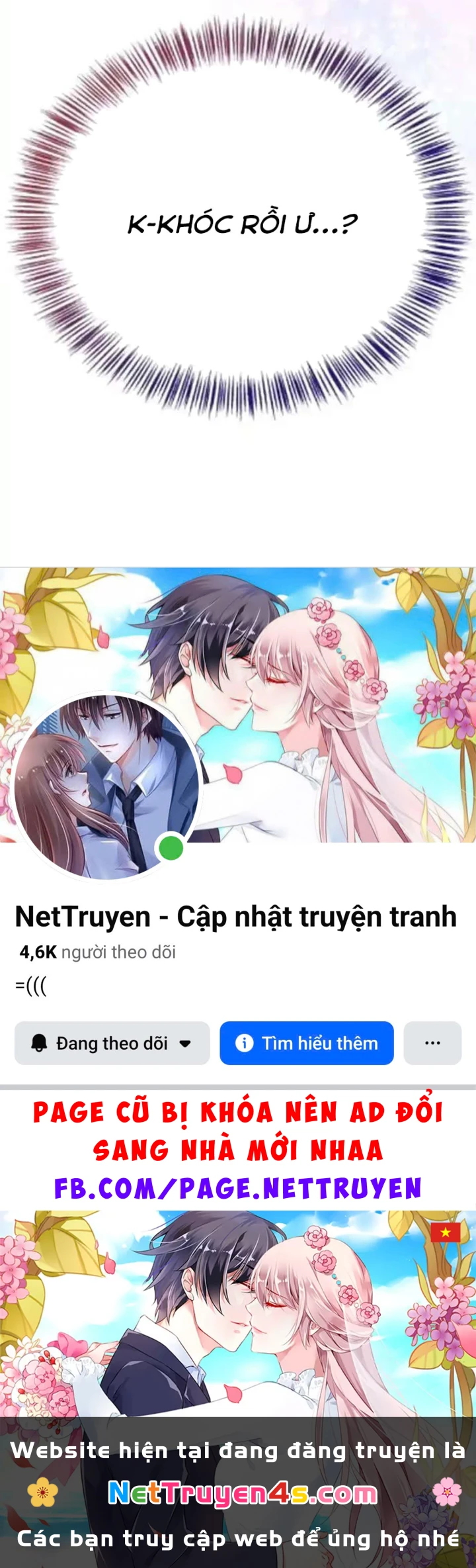 Chiến Lược Công Tháp Của Phế Vật Chapter 20 - 205