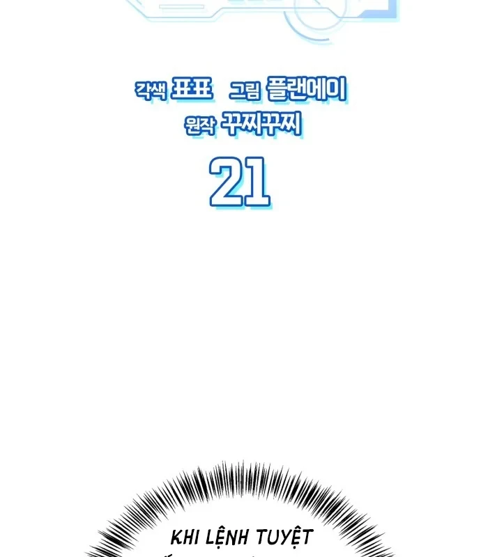 Chiến Lược Công Tháp Của Phế Vật Chapter 21 - 2