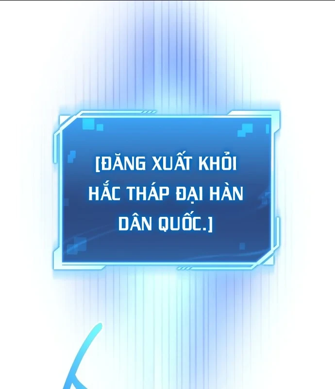 Chiến Lược Công Tháp Của Phế Vật Chapter 21 - 34