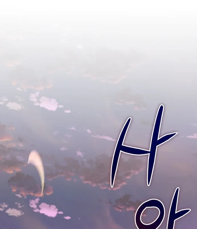 Chiến Lược Công Tháp Của Phế Vật Chapter 21 - 51