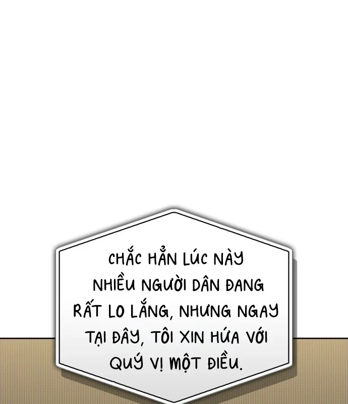 Chiến Lược Công Tháp Của Phế Vật Chapter 21 - 62