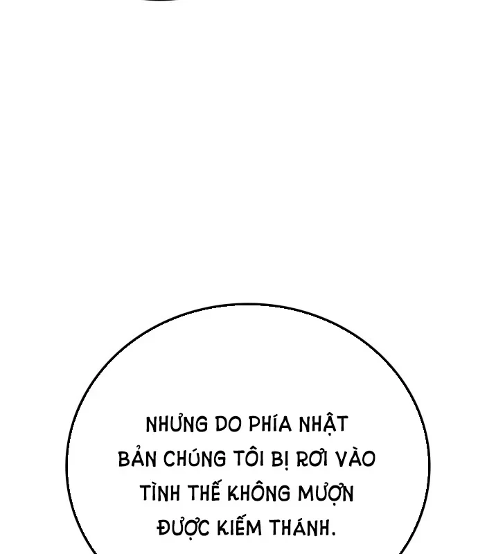 Chiến Lược Công Tháp Của Phế Vật Chapter 21 - 81