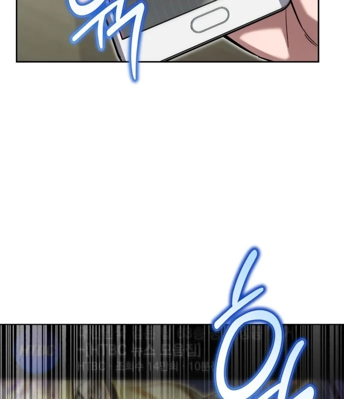 Chiến Lược Công Tháp Của Phế Vật Chapter 21 - 98