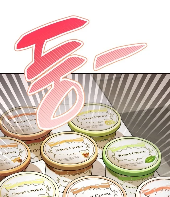 Chiến Lược Công Tháp Của Phế Vật Chapter 21 - 111