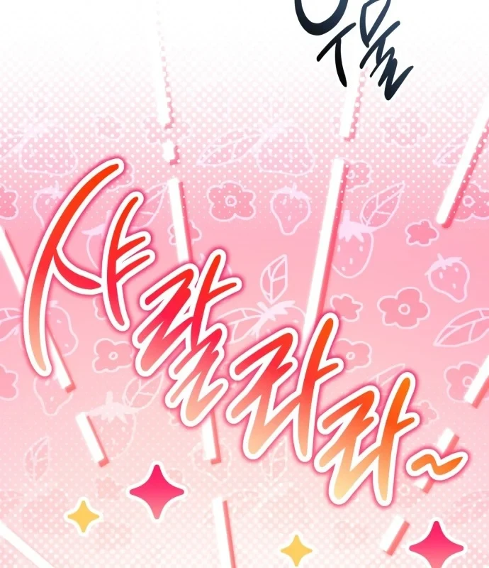 Chiến Lược Công Tháp Của Phế Vật Chapter 21 - 129