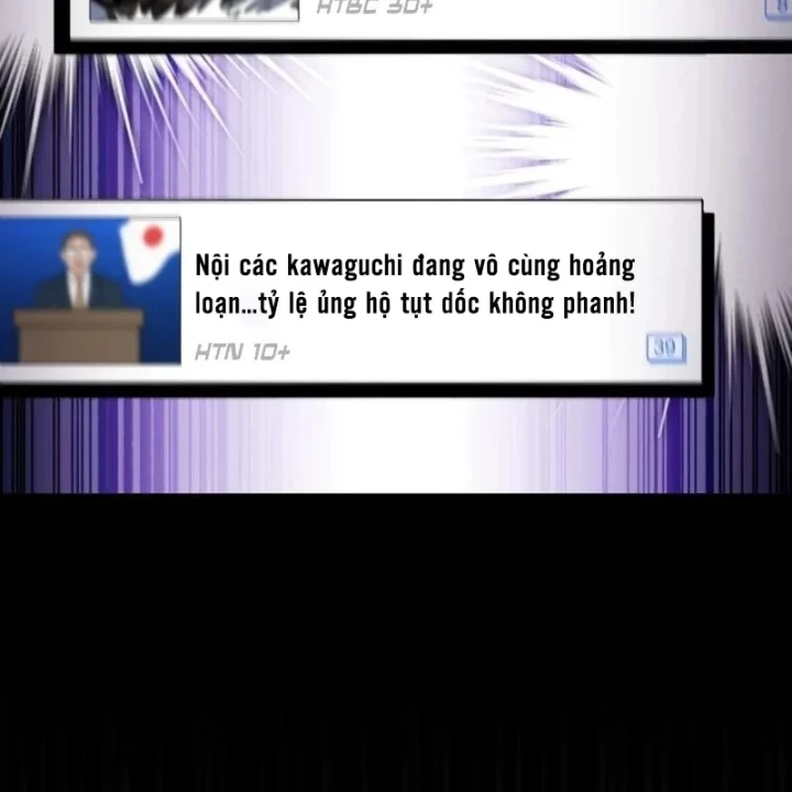 Chiến Lược Công Tháp Của Phế Vật Chapter 22 - 182