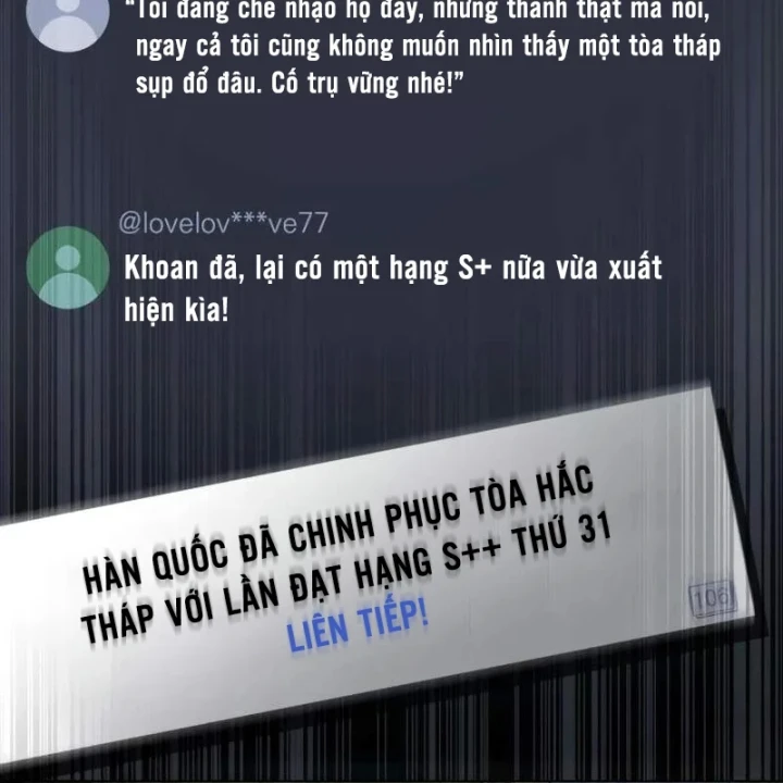 Chiến Lược Công Tháp Của Phế Vật Chapter 22 - 187