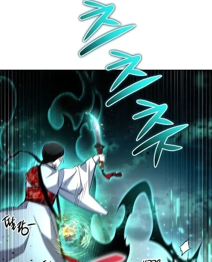 Chiến Lược Công Tháp Của Phế Vật Chapter 23 - 47