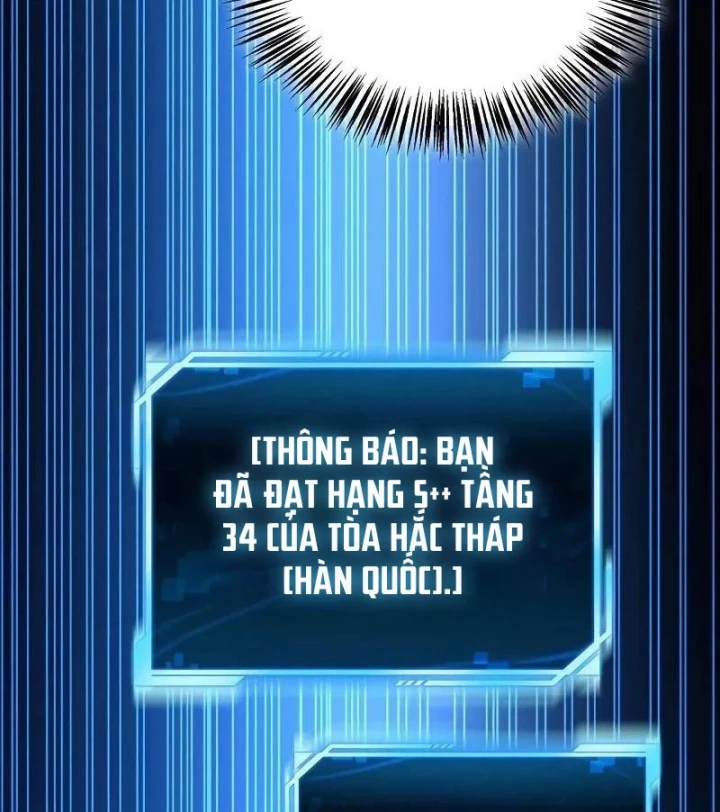 Chiến Lược Công Tháp Của Phế Vật Chapter 24 - 47