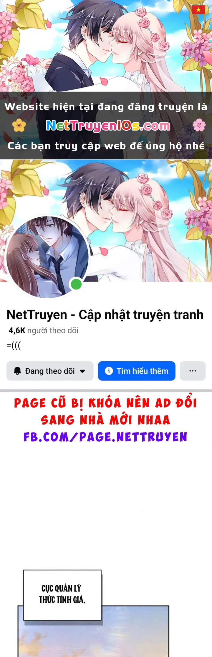 Chiến Lược Công Tháp Của Phế Vật Chapter 25 - 1