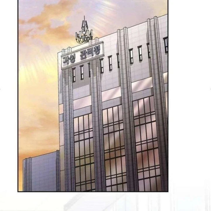 Chiến Lược Công Tháp Của Phế Vật Chapter 25 - 2