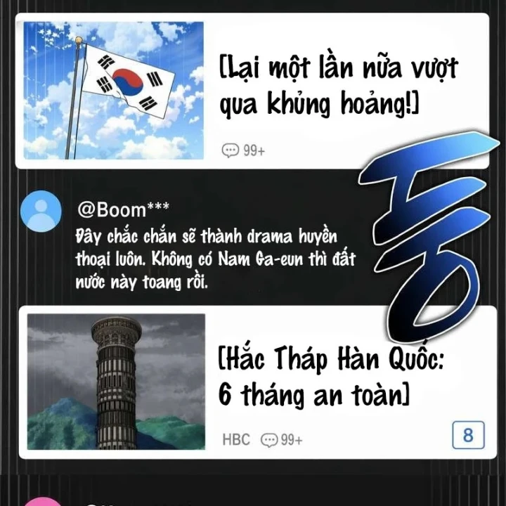 Chiến Lược Công Tháp Của Phế Vật Chapter 25 - 61