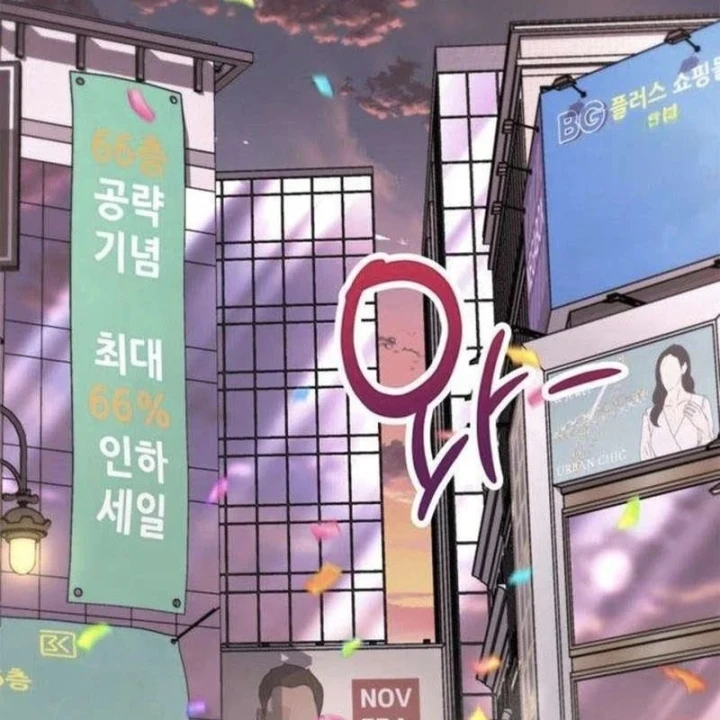 Chiến Lược Công Tháp Của Phế Vật Chapter 25 - 66