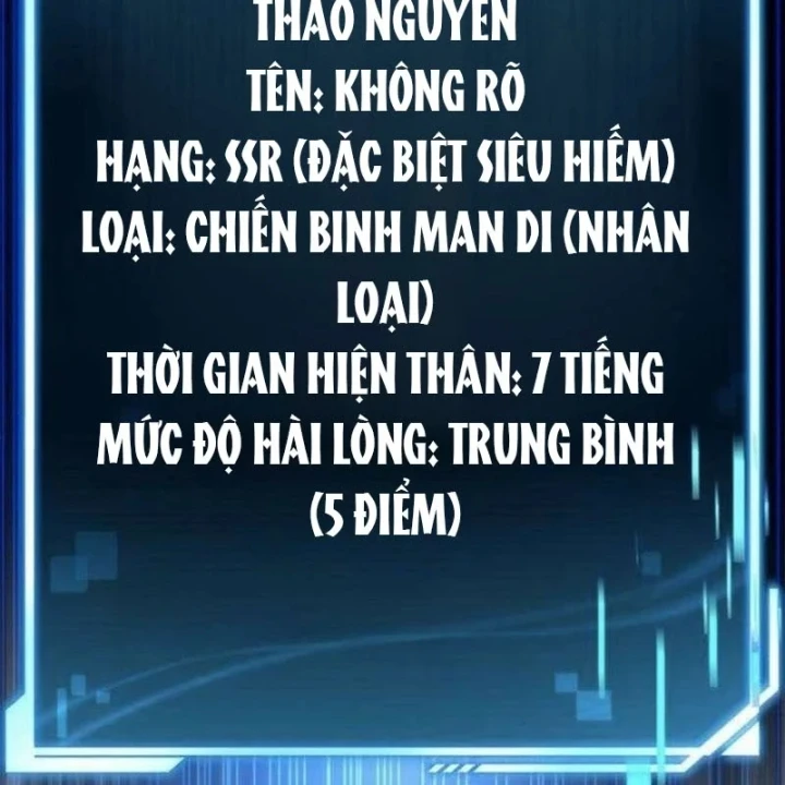 Chiến Lược Công Tháp Của Phế Vật Chapter 25 - 103