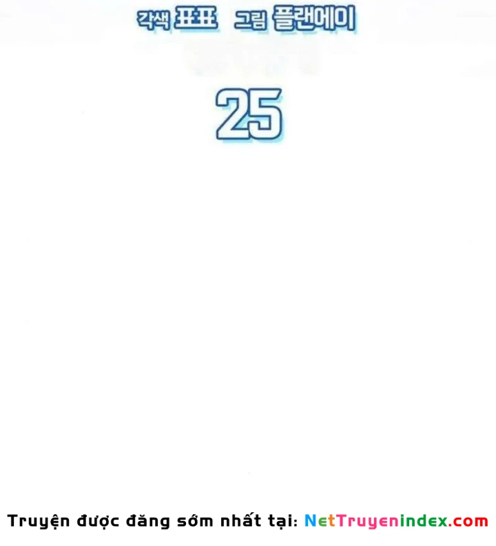 Chiến Lược Công Tháp Của Phế Vật Chapter 25 - 107