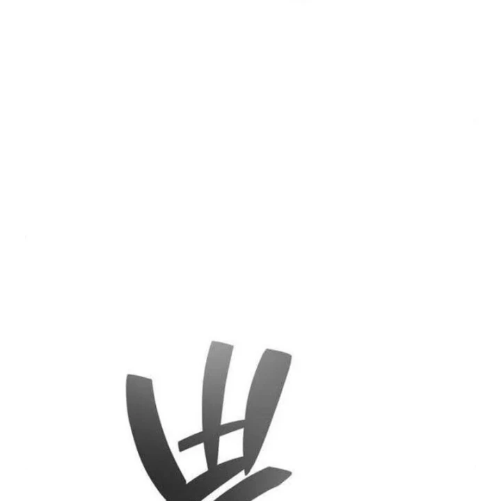 Chiến Lược Công Tháp Của Phế Vật Chapter 25 - 167