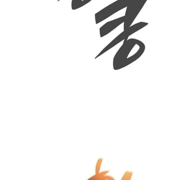 Chiến Lược Công Tháp Của Phế Vật Chapter 25 - 182