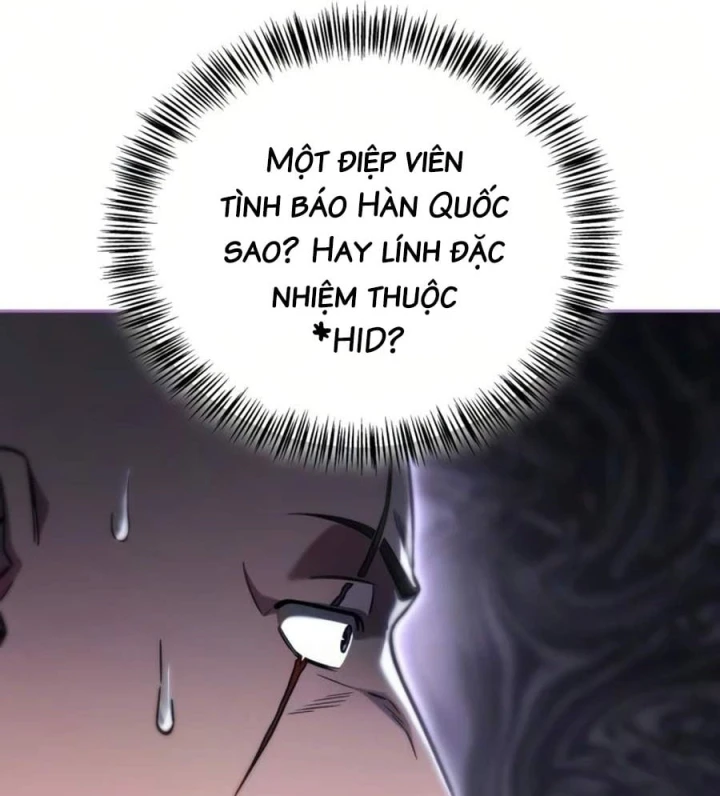 Chiến Lược Công Tháp Của Phế Vật Chapter 27 - 24