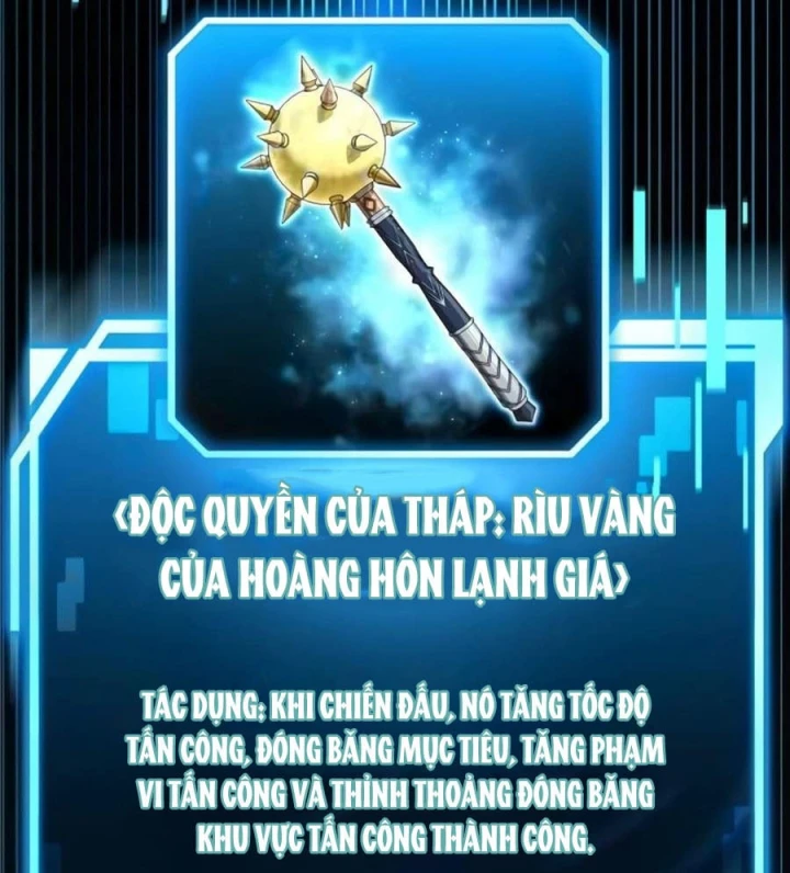 Chiến Lược Công Tháp Của Phế Vật Chapter 27 - 206