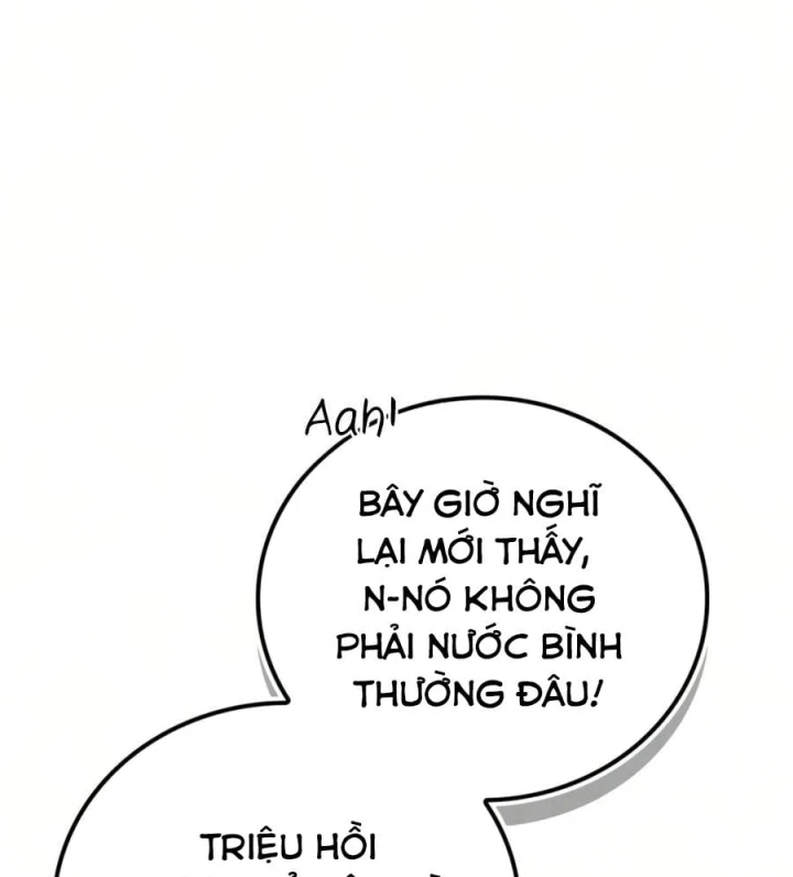 Chiến Lược Công Tháp Của Phế Vật Chapter 27 - 222
