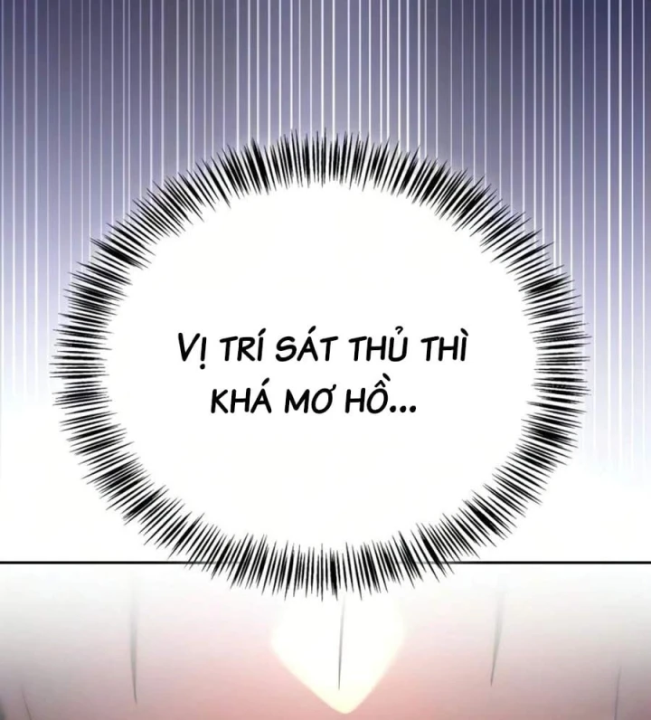 Chiến Lược Công Tháp Của Phế Vật Chapter 27 - 239