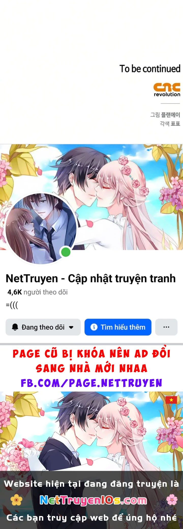 Chiến Lược Công Tháp Của Phế Vật Chapter 27 - 245