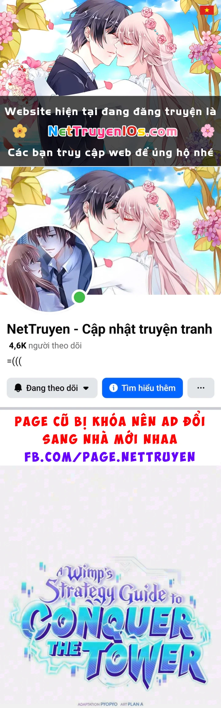Chiến Lược Công Tháp Của Phế Vật Chapter 29 - 1