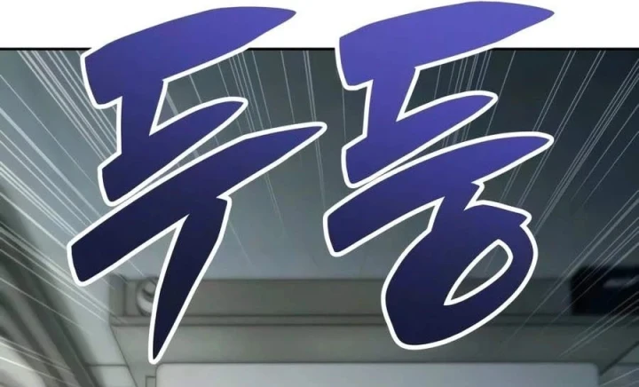 Chiến Lược Công Tháp Của Phế Vật Chapter 29 - 100