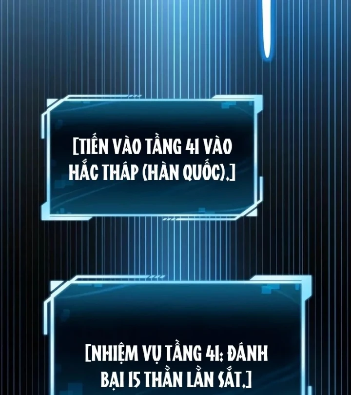Chiến Lược Công Tháp Của Phế Vật Chapter 30 - 70