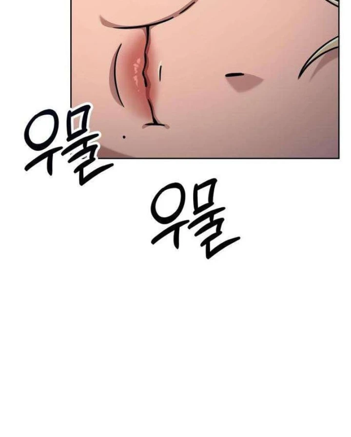 Chiến Lược Công Tháp Của Phế Vật Chapter 37 - 215