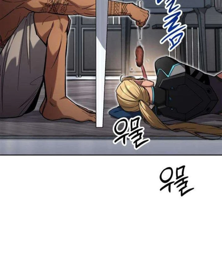 Chiến Lược Công Tháp Của Phế Vật Chapter 37 - 219