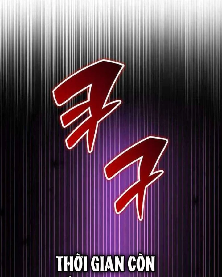 Chiến Lược Công Tháp Của Phế Vật Chapter 37 - 227